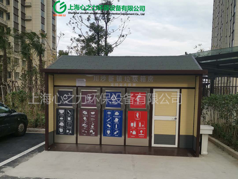 小區(qū)里面垃圾房放哪里怎么規(guī)定的？